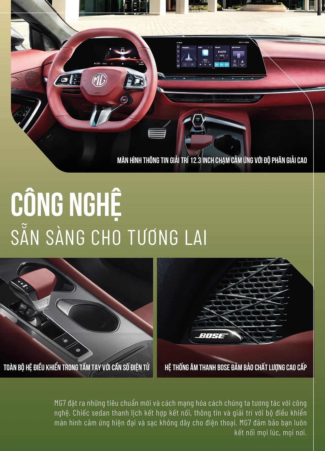 04 MG 7